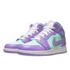 Air Jordan 1 Mid Purple Aqua