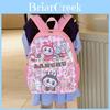 Adorable Cartoon Themed Children's Backpack Soft And Lightweight For School Use