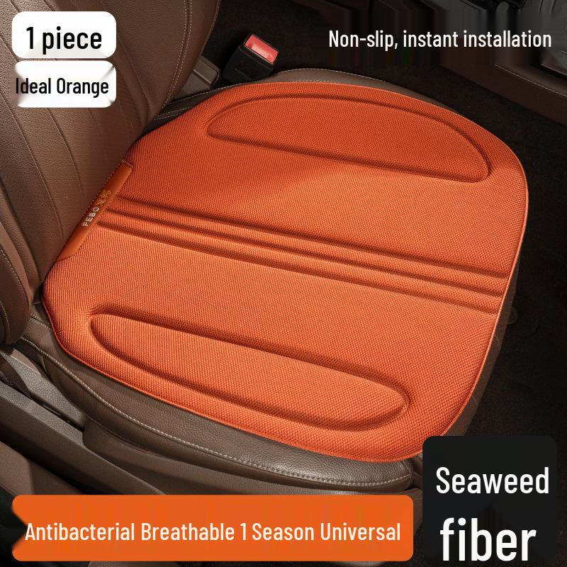 Compatible Seat Cushion Seal for BYD Dolphin, Song Pro, Qin Plus DM, Yuan UP, Han DM, and Tang DMi