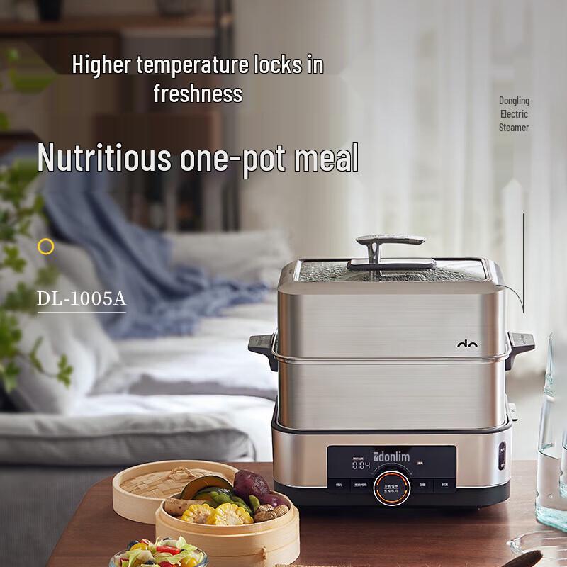 Donlim 12L Multi-function Electric Steamer CN plug (adapter included)