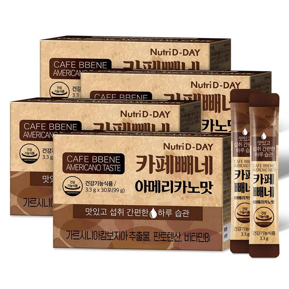 

Nutridday Cafebene Американо, 99 г x 4
