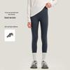 Girls' Fleece Lined High-Elastic Slim Leggings