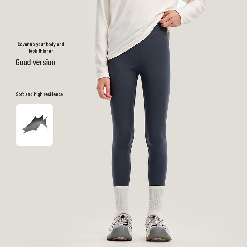 Girls' Fleece Lined High-Elastic Slim Leggings