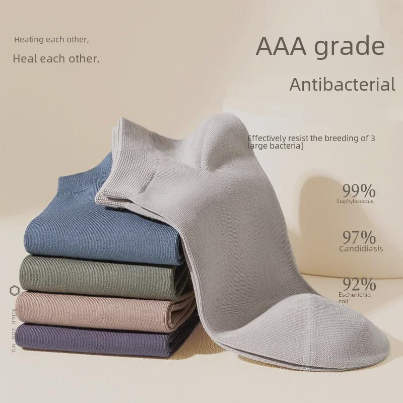 Herren Atmungsaktive Deodorant Low-Cut Bootssocken - Unifarben, Sommer Business Casual Socken