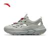 Anta Men's Trek Outdoor Sport Sandals