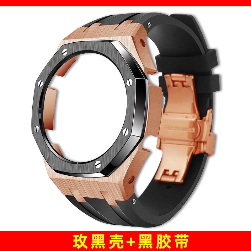 GM2100 Upgrade Stahlgehäuse & Armband Mod Kit Für Casio 5611 GM-2100 GBM-2100 Modifiziertes Fluorkautschukband Metalllünette Ersatzteile