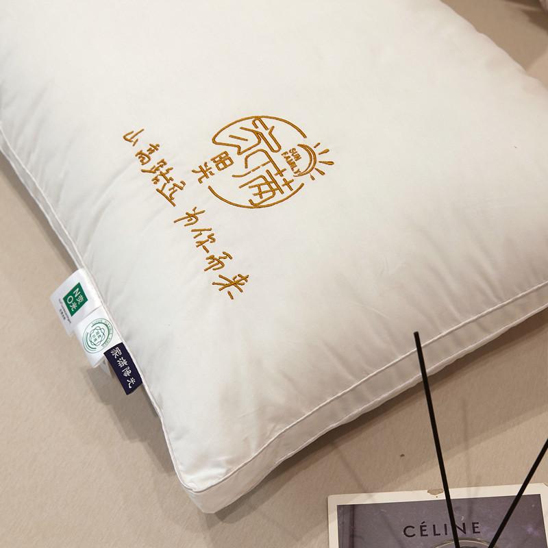 Pillow Pillow Cotton Pillow Core B&B and Home Pillow Pillow for Student High and Low Fiber Pillow