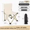 Folding Recliner Moon Chair: Outdoor Nap Bed, Picnic Chair, Fishing Stool