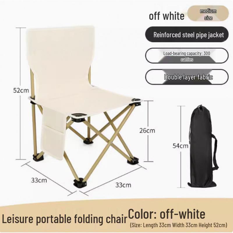 Folding Recliner Moon Chair: Outdoor Nap Bed, Picnic Chair, Fishing Stool