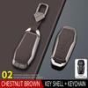 15-18 Ford Taurus Mustang Raptor F150 Explorer Key Cover Car Shell