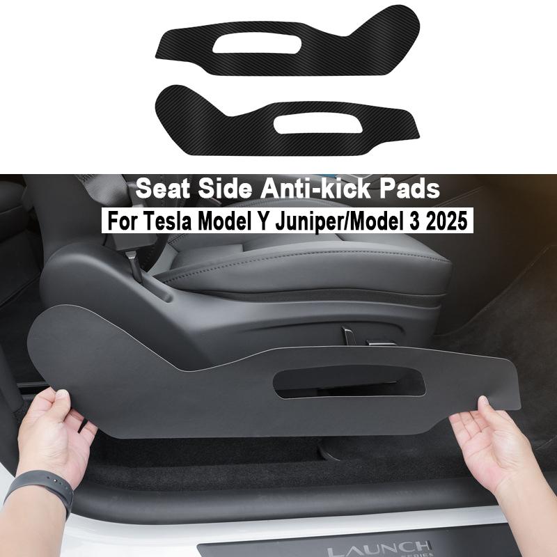 Seat Side Anti-kick Pads for Tesla Model Y Juniper/Model 3 2025 Mat Accessories Side Door Anti-scratch Protective Sticker Cover