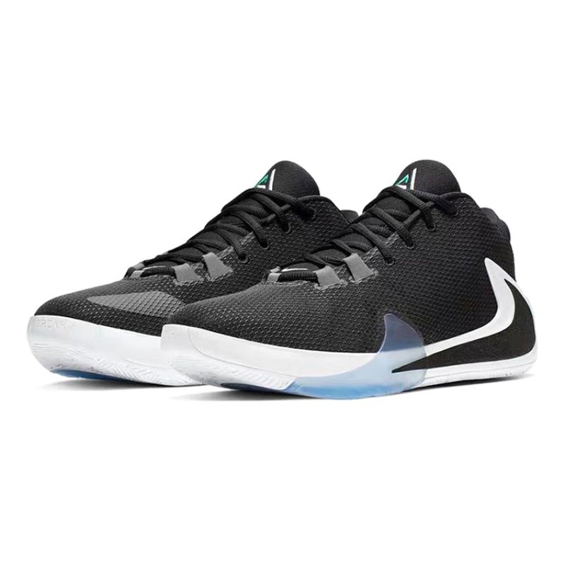 Nike Zoom Freak 1 Black White GS Sneakers BQ5633-001