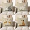 Home Decor Two Rabbits Starry Night Pillow Cover Pattern Cushion Cover Suitable For Sofa Bedroom Car Pillow Cover