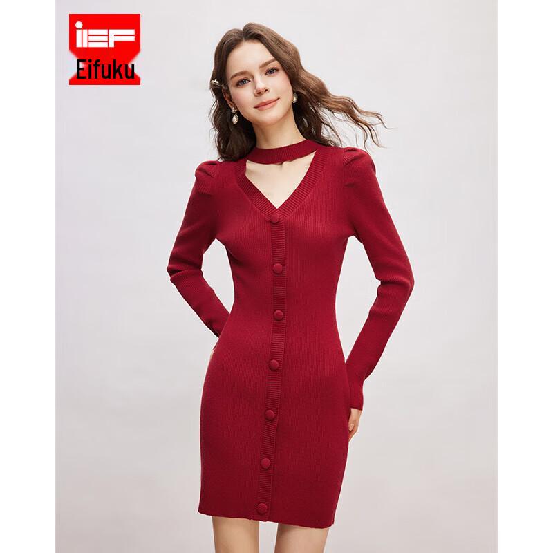 

IEF 2025 Winter Fashion Alluring Slimming Dress S