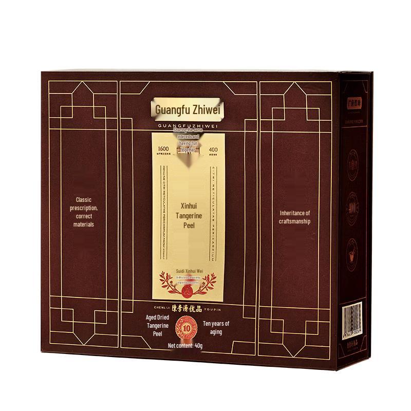 Chen Li Ji Ten-Year Aged Xinhui Tangerine Peel