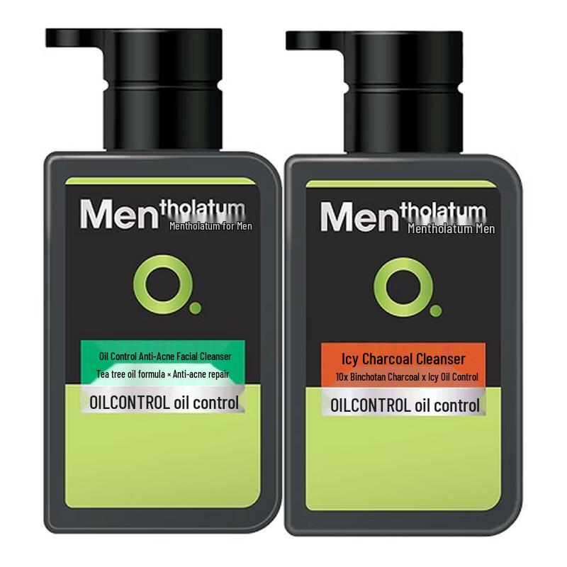 

Mentholatum Men s Day & Night Facial Cleanser Combo