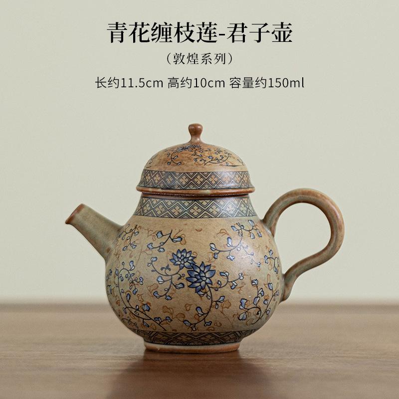Blue And White Entwined Lotus Travel Tea Set Designer Dunhuang Frescoes Set Of Cups Portable Camping Ceramic Kung Fu Teaset Gift
