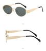 Women's 2025 High-End Retro Cat-Eye Arc De Triomphe Oval Polarized Sunglasses