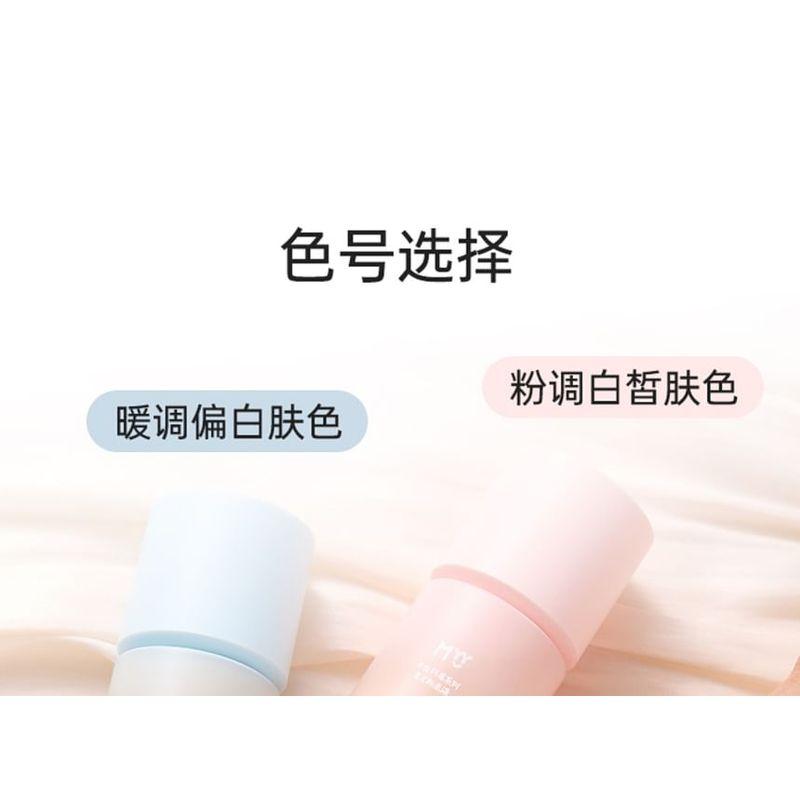 MYY - Koala Series Radiant Soft Focus Foundation - 2 Colors