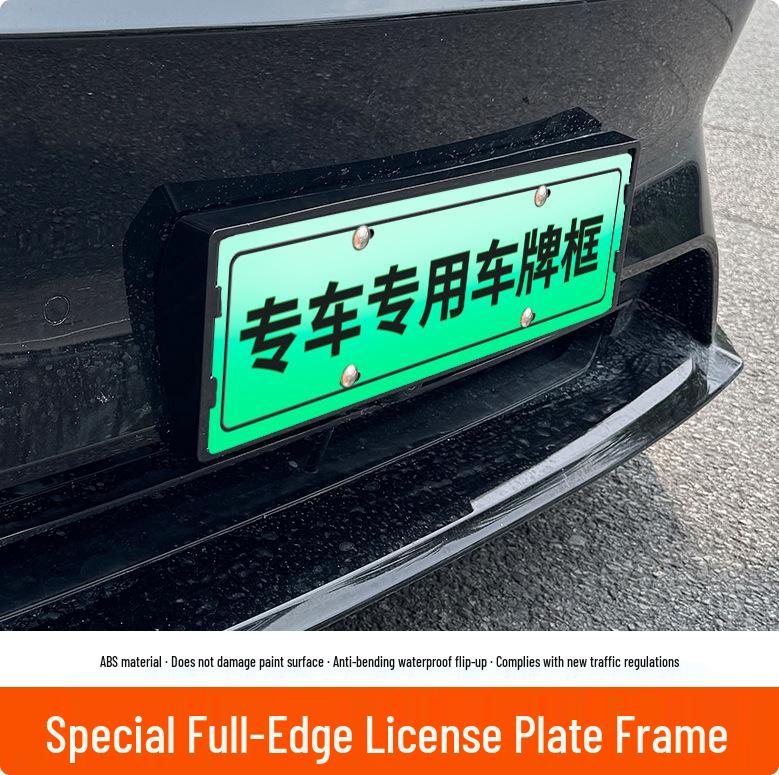 2025 NIO ET5/ET5T Full-Coverage Green License Plate Frames for New Energy Vehicles