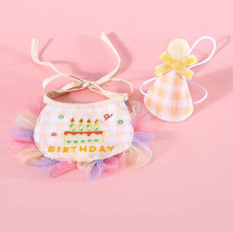 Pet Cat Dog Party Decoration Set Dog Puppy Birthday Triangle Scarf Hat Bow Tie Dogs Birthday Decoration Supplies Pet Supplies