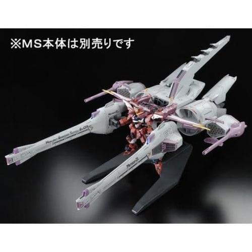 HG Mobile Suit Gundam SEED Meteor Unit 1/144 Scale Pre-Colored Plastic Model
