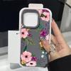 Matte Leather Texture TPU Soft Phone Case For iPhone 16 Pro Max 15 Pro 14 13 12 11 Floral Print Slim Shockproof Bumper Cover
