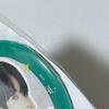 [USED] Treasure Treasure ASAHI Asahi Asamitsu Can Badge FC