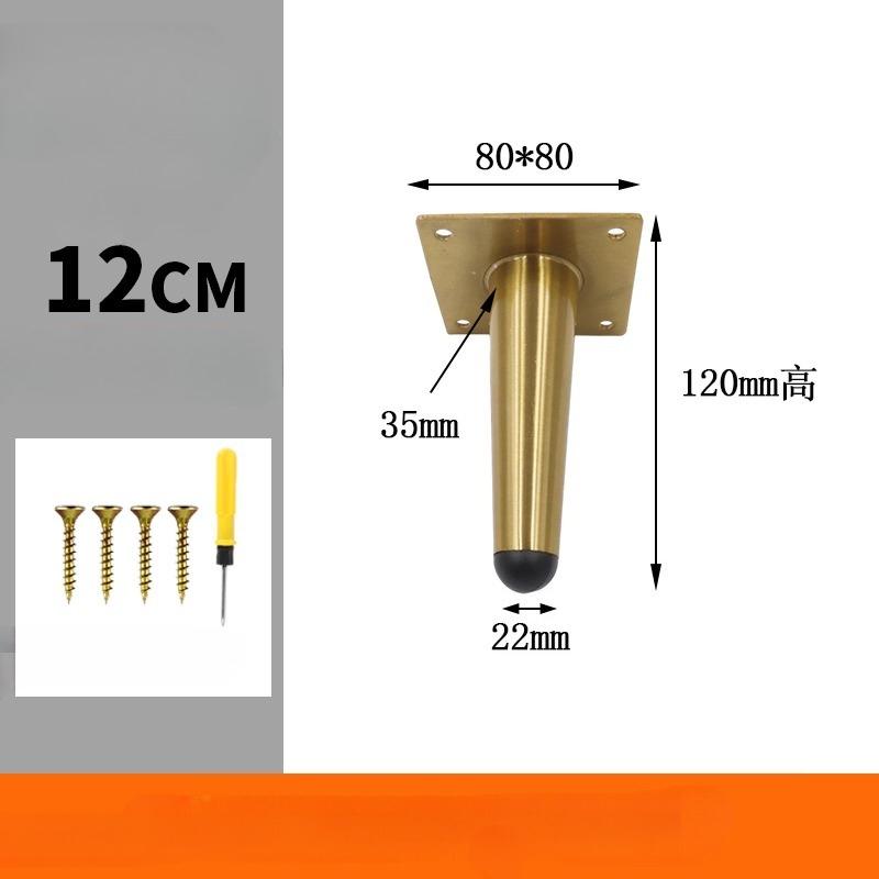 10-30cm Metal Furniture Legs Black Gold for Coffee Table Feet Sofa Chair Bathroom Cabinet Replacement Legs Hardware 4pcs
