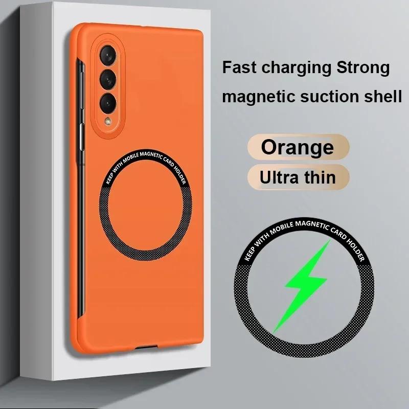 Ultra Slanke Eenvoudige Magsafe Telefoonhoes voor Samsung Galaxy Fold 7 6 5 4 3 Robuuste Draadloos Opladen Schokbestendige Beschermhoes