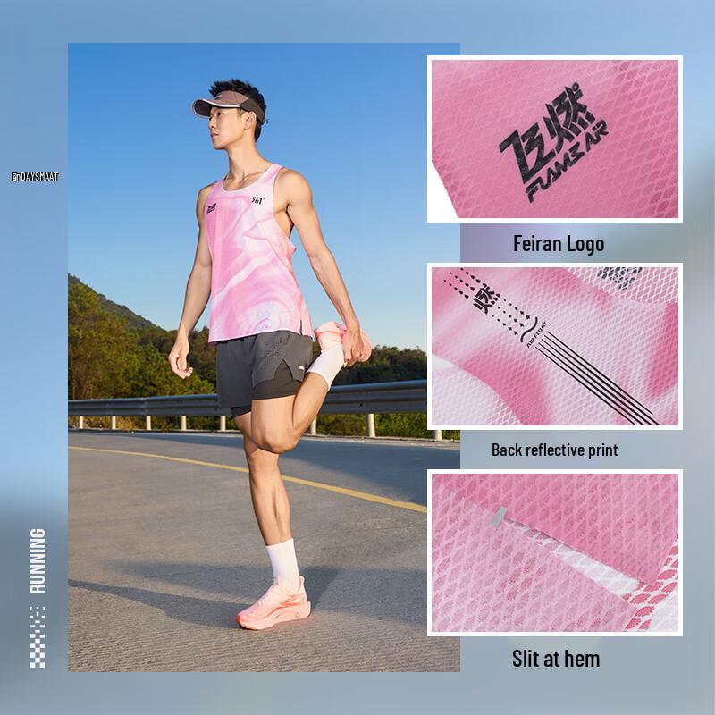 361° Feiran Quick-Dry Running Tank Top