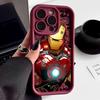 Cool Ironman Marvel Iron Man Phone Case For iPhone 17E 11 12 13 14 15 16 17 Pro Max Fundas 17 Air Plus 16e 13 Silicon Back Cover