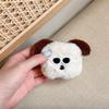 Plush cartoon dog AirPods 1 protective case pro1 wireless bluetooth 1/1 generation earphone case for