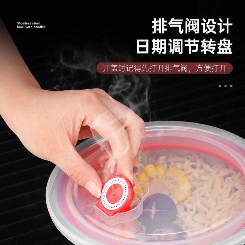 304 stainless steel platinum bowl multi-specification metal bowl with lid mother and baby tableware double-layer heat insulation welded edge bowl