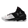 Under Armour Adidași Curry 2 Retro 'Suit & Tie' 3027361-101