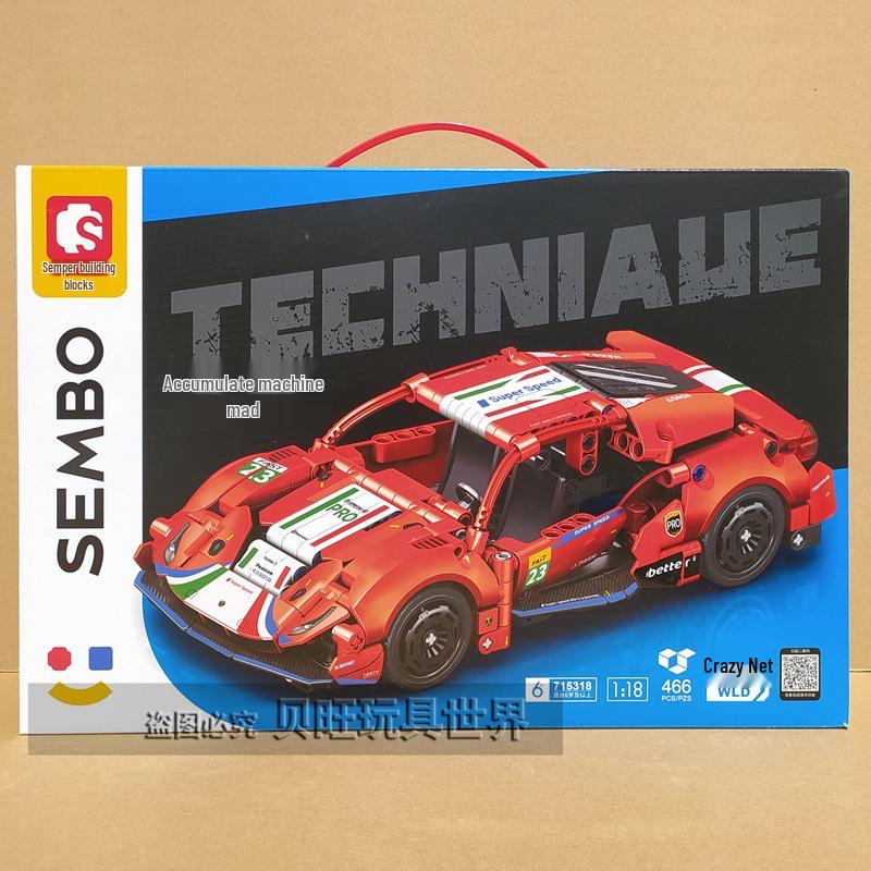 Senbao Building Blocks 715317: Mechanical Lambo Knight Tech Model for Boys (Ages 6+)