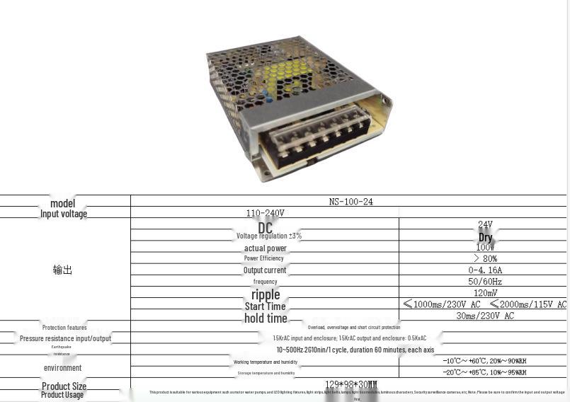 Ultra-Thin 24V 100W 4.16A Industrial Control Switching Power Supply Monitor