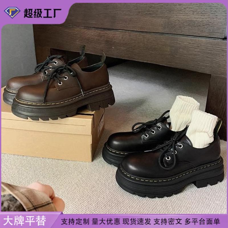 Grape mother British style small leather shoes women's comfortable platform big head women's shoes front lace-up small height-increasing loafers