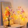 Birch Tree Silver Colorful Butterfly Tree Lights Christmas Decoration Supplies