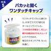 Rankakugen Eggshell Membrane Gel 120g Moisturizing Eggshell Face Shiny Made in Z60V008 All-in-One / All-in-One Gel, Cream, Membrane, Collagen, 8-in-1