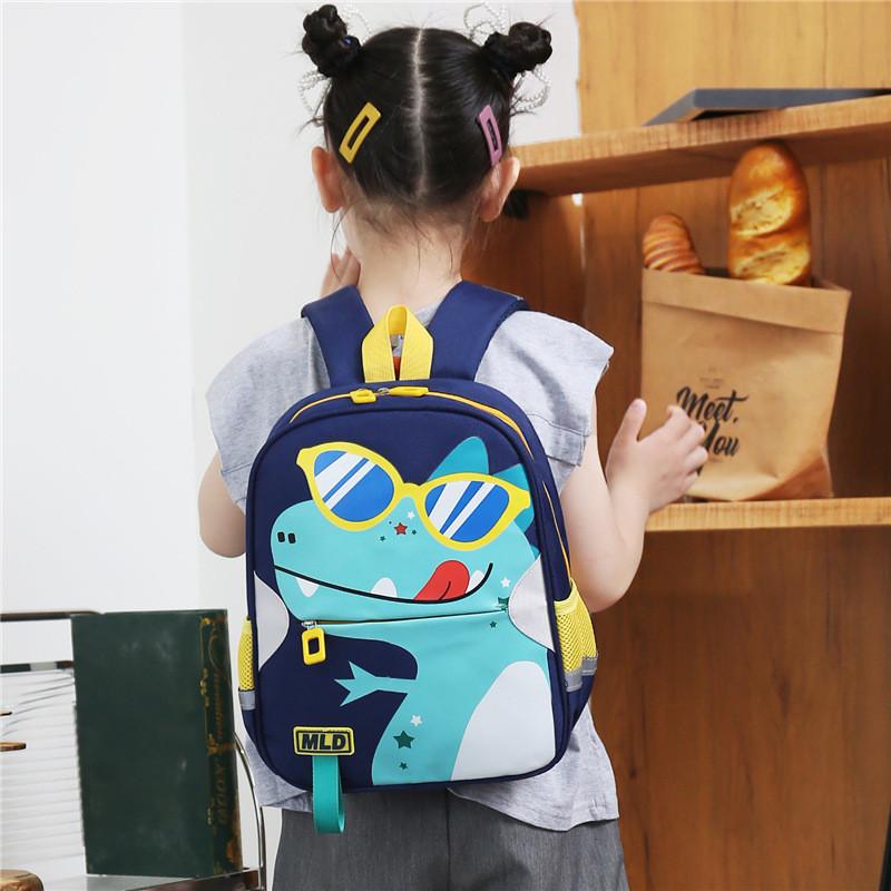 Breathable Lightweight Backpack For Elementary School Kids With Trendy Design