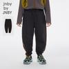 JNBY Kids Unisex Cotton Blend Sport Long Pants