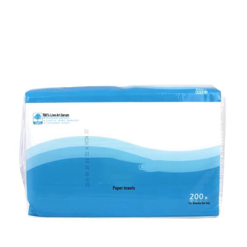 Gureide B913AC Commercial Tri-fold Hand Paper Towels