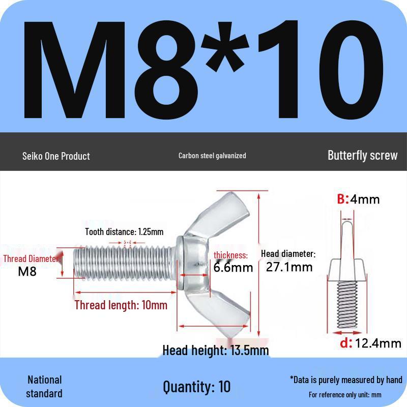 Galvanized Carbon Steel Butterfly Wing Nut Bolt - Sizes M4 to M12