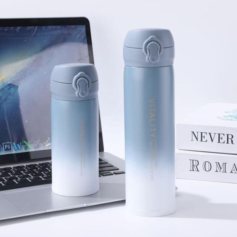 Shangqi Gradient Stainless Steel Insulated Travel Tumbler Set