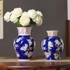 Gelbe Keramikvase Qinghua Porzellan Vintage Porzellanvase Chinesischer Stil Blumenvase Terrarium Raumdekoration Zubehör