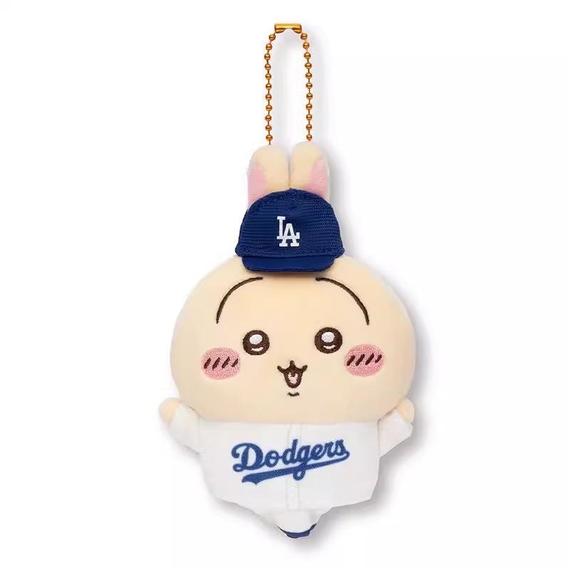 Take Chiikawa Usachi Hat And Wear Hat Soft Plush Bear Pendant Collectible Teen