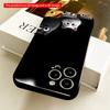 2DFlat Adorable Cartoon Cats Group On Black Background All Inclusive Film Hard iPhone Case, Compatible with iPhone 18 Pro Max 17 16 15 14 13 12 11