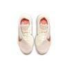 (WMNS) Nike Air Zoom SuperRep 2 'Next Nature' Women's CZ0608-106