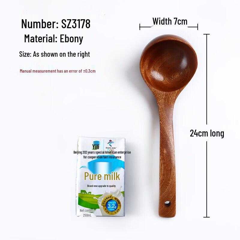 Japanese Style Wooden Soup Spoon